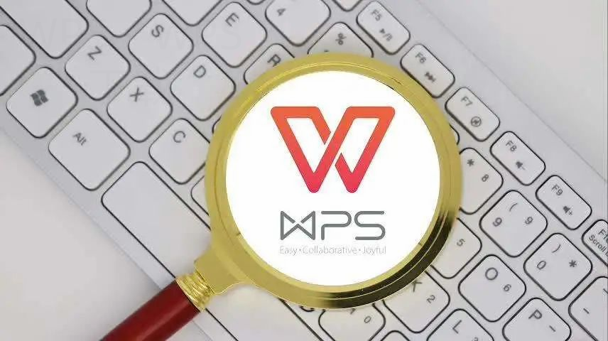 wps下载到本地后如何有效管理文件？ 一